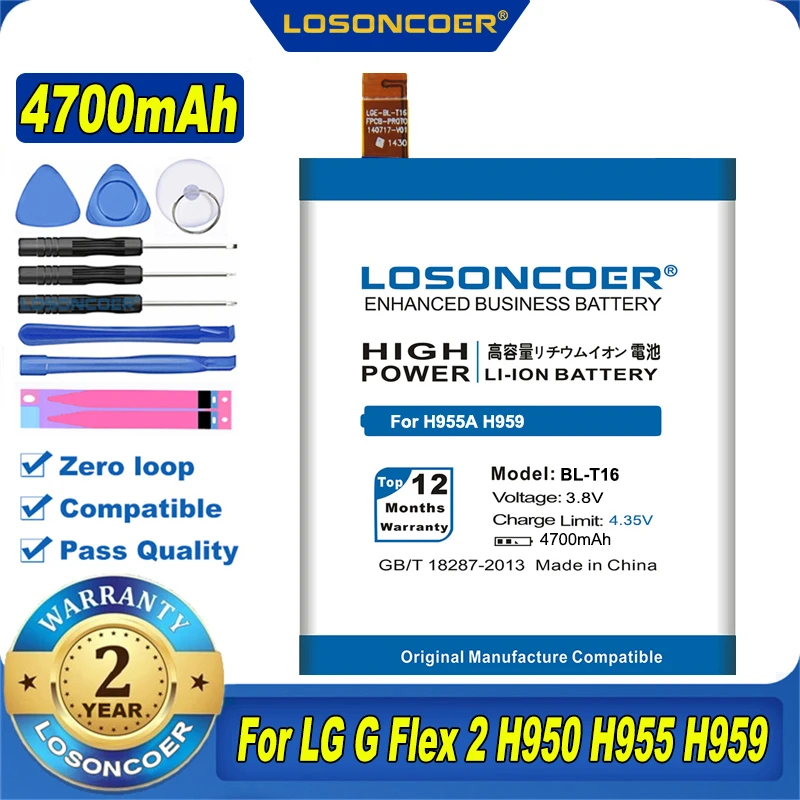 100% Оригинальный аккумулятор LOSONCOER 4700 мАч BL-T16 для LG G Flex 2 Vu 4 Vu4 H950 H955 H959 US995 LS996 H955A