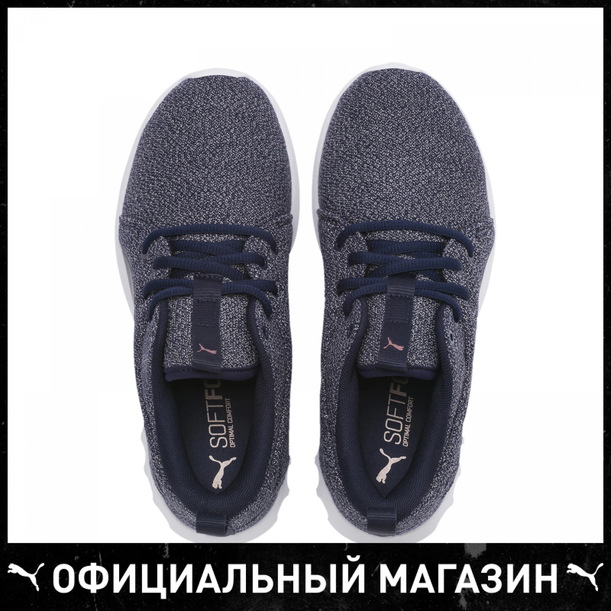 Sneakers PUMA Carson 2 Knit NM Wns Women's sports shoes for walking and runnin пума cougar Puma puma _ - AliExpress Mobile