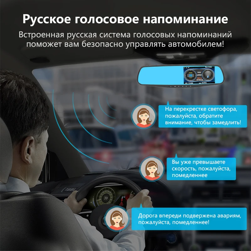 Автомобильный видеорегистратор ADDKEY радар детектор зеркальная камера FHD 1080P
