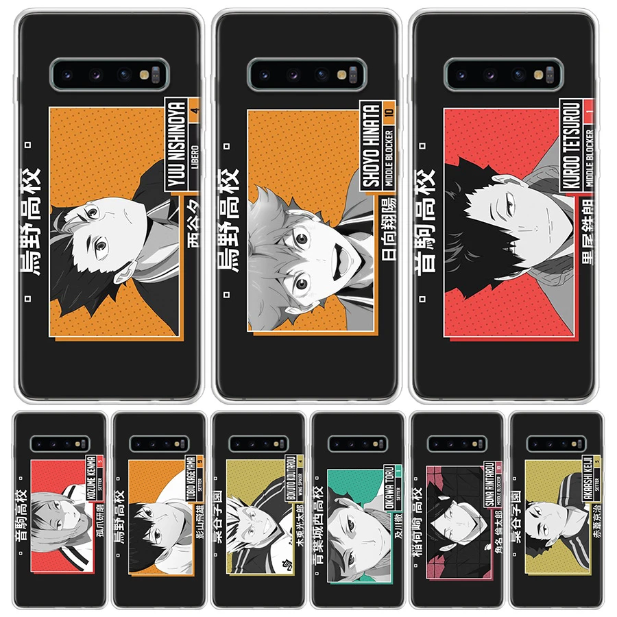 مقتطفات Anime Haikyuu!! Coque de téléphone Samsung Galaxy A51 A71 A50 A10 ...