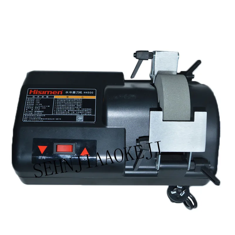 Точилка для ножей с водяным охлаждением низкоскоростная точилка домашний