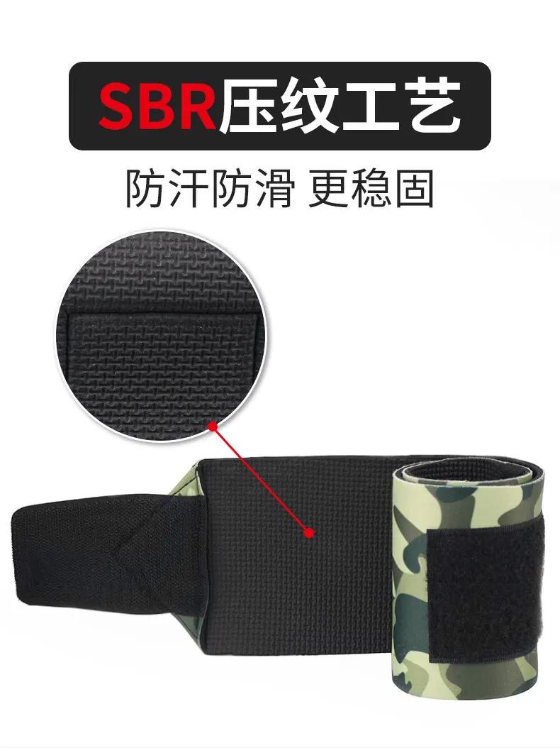 Athletic Wristguards Winding Support Pressure Wrist Basketball Tennis Fitness Weightlifting Booster Hose Customizable