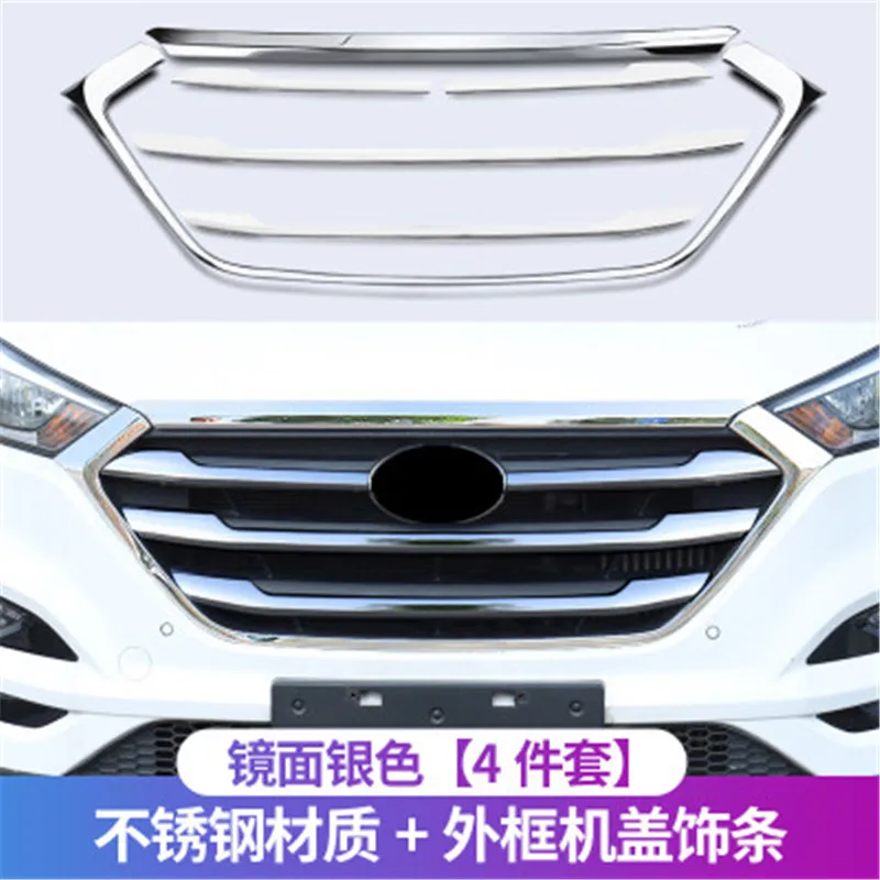 АБС-пластик+ Нержавеющая сталь накладка на капот автомобиля отделка Передняя решетка Вокруг отделкой Гонки Грили Накладка для hyundai Tucson Быстрая зарядка