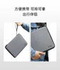 New Luxury case for Remarkable2 10.3 Case Multi-function Business Zipper Bag Tablet Protective Cover Clutch bag For Remarkable 2 ► Photo 3/4