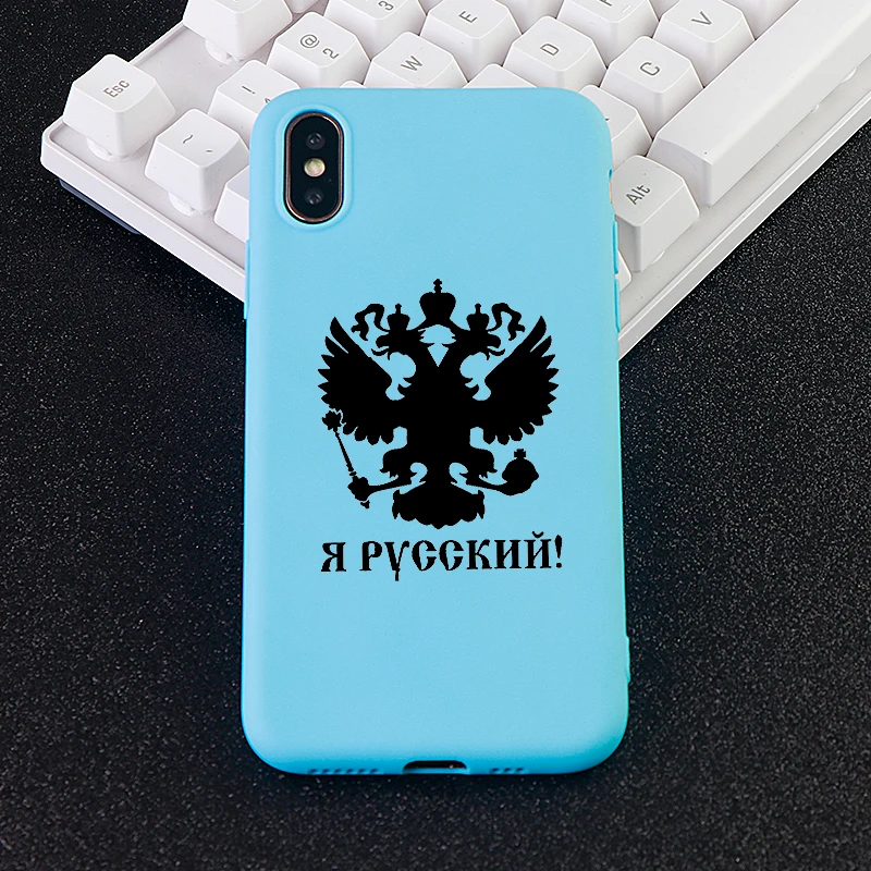 за чехол на айфон iPhone 6 S 7 8 Plus X XS MAX XR герб России мягкий силиконовый установлены