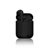 Matte Black