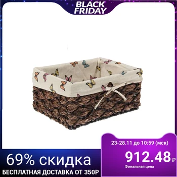 

Wicker storage basket 32x24x16 cm "Butterflies"