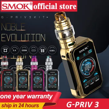 

SMOK G-PRIV 3 Vape Kit 230W E Cigarette Vaporizer G-PRIV3 Mod 5ML TFV16 Lite tank fit TFV16 lite conical dual mesh coil