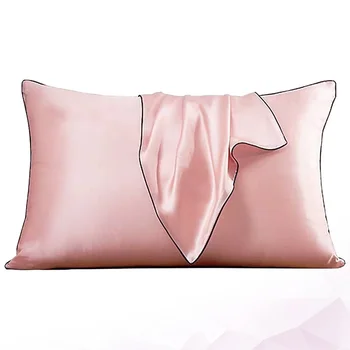 

2Pc Silk Pillow Case Ice Silk Plain Color Square Pillow Cover Pillow Case