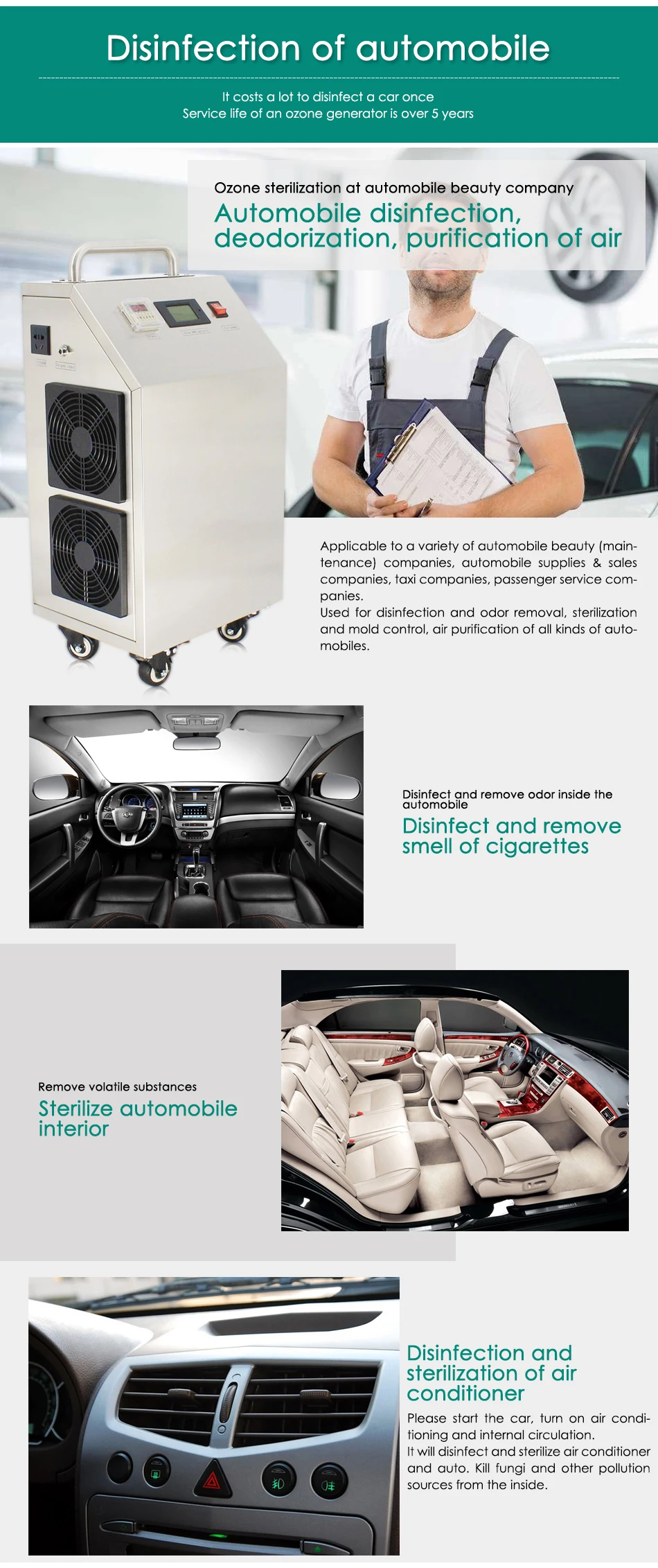 详情页设计定稿_06