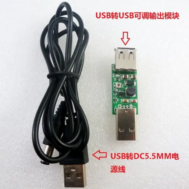 USB to USB Adjustable Output Module DC Voltage Converter 5V to 6-15V DC-DC Boost Power Board