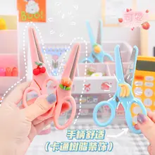 

Avocado candy color ins art cuter cartoon student round head safety scissors diy paper cutting tool fruit portable mini scissors