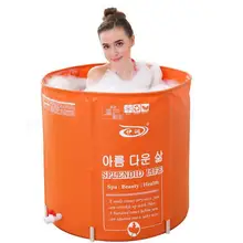 Ванна для взрослых Ванна раскладная Ванна Бытовая Ванна утолщение Большая пластиковая Ванна