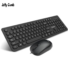 Желе гребень Проводная клавиатура мышь костюм Проводная клавиатура для настольного ноутбука Панк круглый ключ Кепка Механическая игровая клавиатура набор