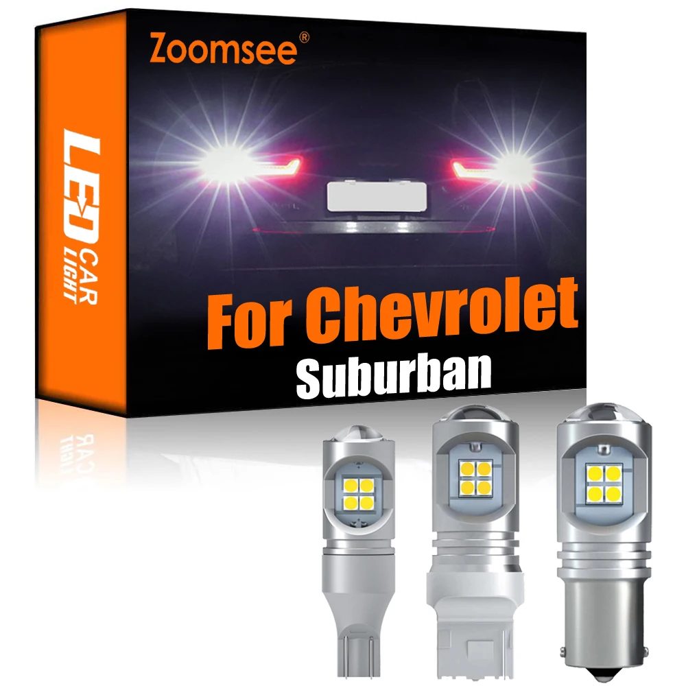 Zoomsee Комплект из 2 предметов белая обратный светодиодный для Chevrolet 1992-2021 Canbus
