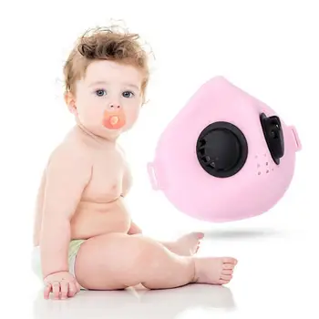 

Reusable Silicone Kids Face Masks Filtration Mask With Replacement Filter Protective Anti-Dust Smoke Gas Sports Outdoor Mask