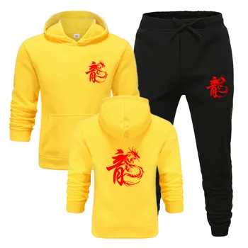 

New Dragon Printing Fashion Men Set Hoodies+Pants Sets Male Tracksuit Men's Casual Sportswear Male Brand Sweat Shirts Clothing