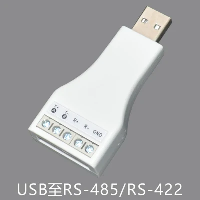 USB к RS232/485/422/ttl последовательный порт ch340g модуль преобразователя промышленный винт вставной порт - Цвет: USB to RS485 RS422