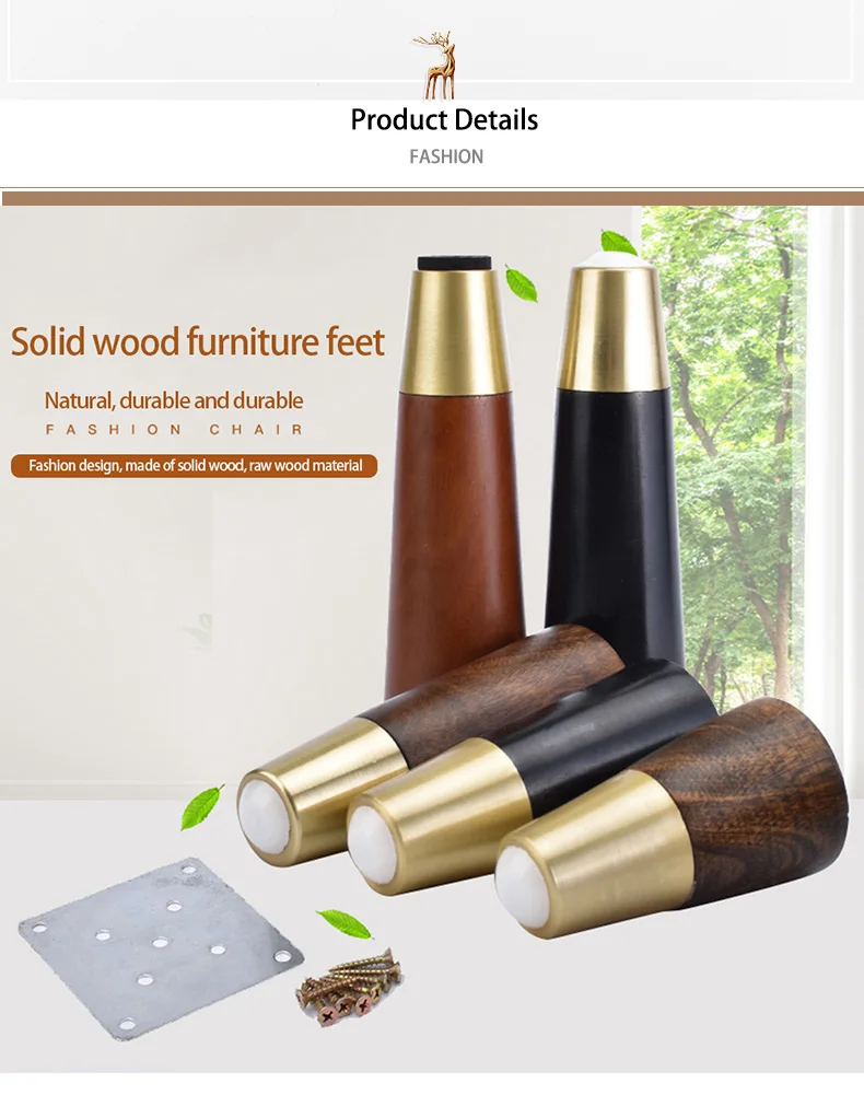 Description Picture 6 of item4pcs Solid Wood Table Legs for Furniture Wooden Metal Sofa Bed Chair Cabinet Support Hardware Replacement Luxury Dressers Desk