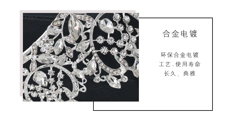 European Style New Style Bride Crown Headdress Luxury Wedding Accessories Marriage Accessories Performance Choose Glorious Crown