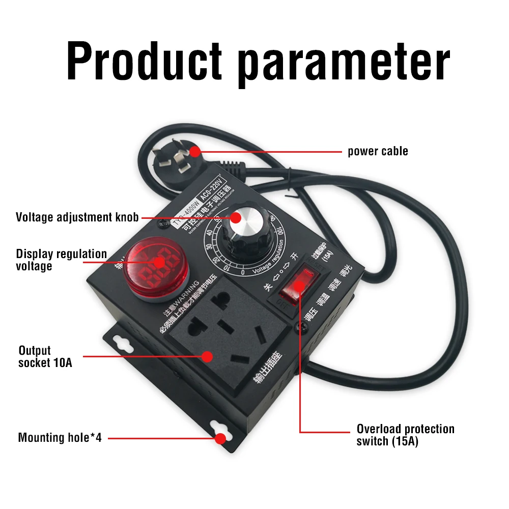 220V Governor Motor Speed Controller Electronic Voltage Regulator Single-Phase AC Fan Stepless Temperature and Light Adjustment dc motor speed controller motor speed controller voltage regulator electric motor speed controller