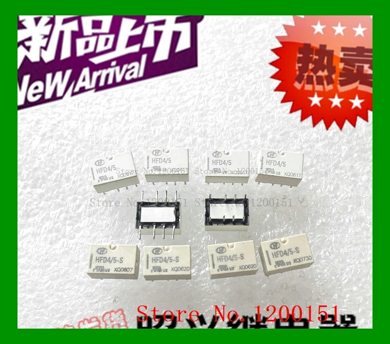

HFD4/5 HFD4/5-S 5V HFD4/5-S1