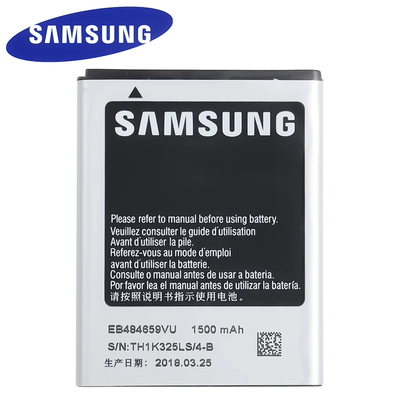 Оригинальный сменный аккумулятор Samsung EB484659VU для GALAXY W T759 i8150 S8600 S5820 I8350 I519 X чехол
