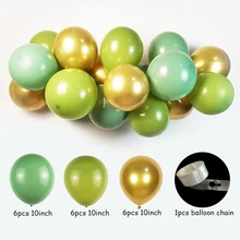 19pcs Olive Green Chrome Metallic Latex Balloons Garland Arch Kit Retro Bean Balloon Birthday Party Decorations Kids Baby Shower