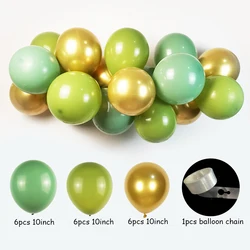 Globos de látex metalizados para fiesta de cumpleaños de niños, Kit de arco de guirnalda de globos de frijol Retro, color verde oliva cromado, 19 Uds.