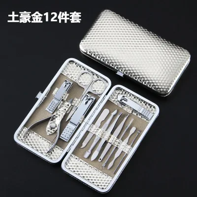 

Wholesale Manicure Set Stainless Nail Clipper Kit Nail Care Set Nail Clippers Cuticle Grooming Kit Utility Manicure Set Tools