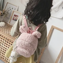 Mochila de estilo coreano para chico, bolso de felpa para niños, bolso de hombro sencillo para chicas, mochila 3D con diseño de animales de dibujos animados, 2020