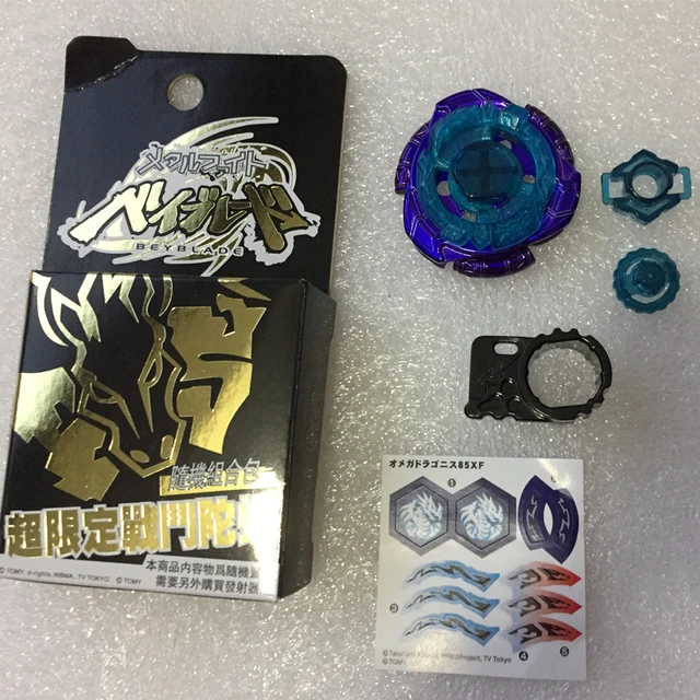 Genuine Takara Tomy Beyblade ROCK ARIES Wing Pegasis BLUE WING BB35 BB89 BB50 BB102 BB48 Spinning Top Toys Without Launcher 5