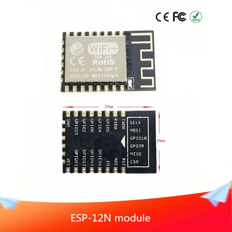 Новая версия 1 шт ESP 12N Серийный беспроводной WiFi модуль передачи совместим с ESP8266