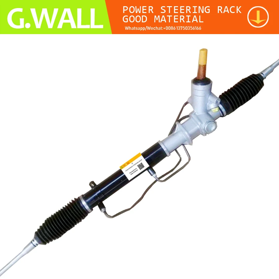 steering gear car|Steering Racks \u0026 Gear 