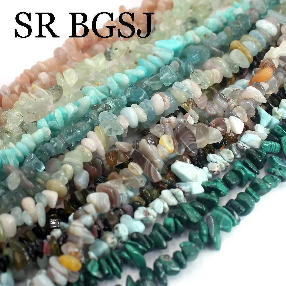 Free Shipping 6-8mm Factory Price Long Strand Freeform Gems Chips Natural Stone DIY Wholesale Beads 34" | Украшения и