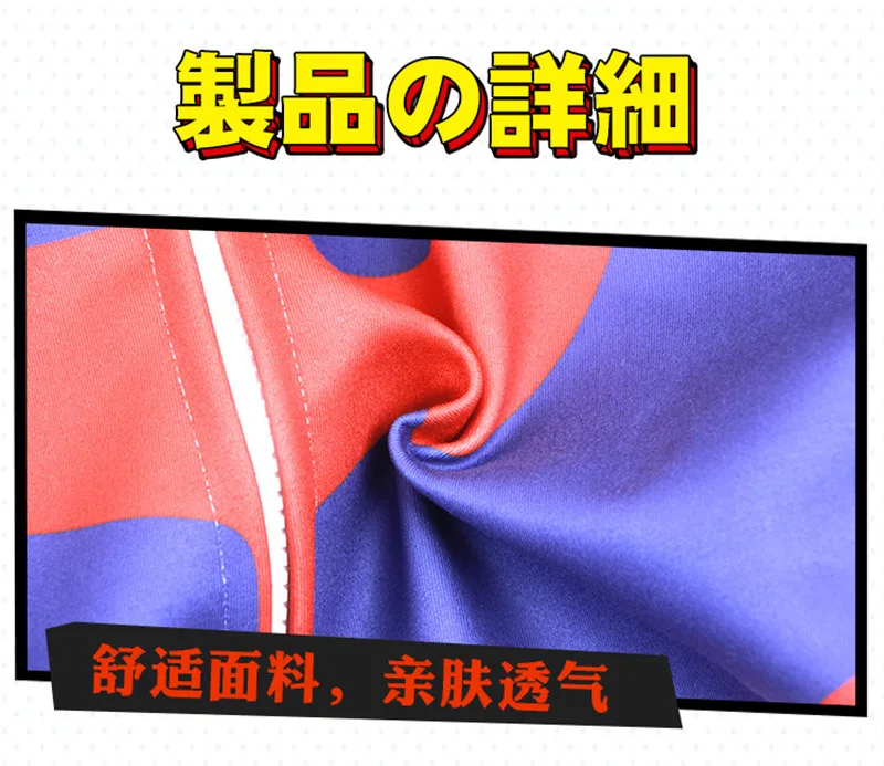 Boku без герой Академии Izuku Midoriya худи на молнии пальто толстовка аниме мой герой Академии Katsuki Bakugo Todorok Косплэй костюм