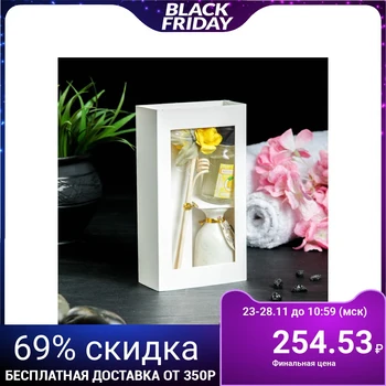 

Gift set with aromatic oil 15 ml "Vase with a flower", lemon aroma