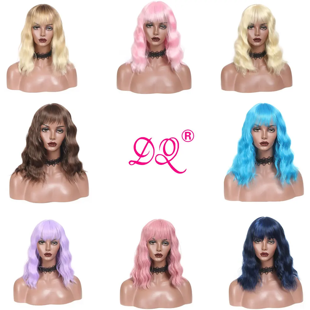DQ, короткий парик с челкой, волнистые, синтетические волосы, парик для женщин, Термостойкое волокно, розовый, блондин, синий, фиолетовый, коричневый, Омбре, парик