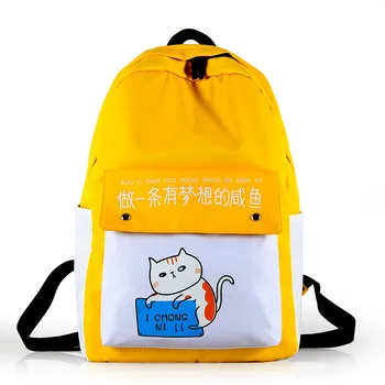 

Fashion Women's Solid Color Outdoor Large Lapacity Nylon Shoulder Bag Backpack School Ladies Female Small Multi-Function Kids