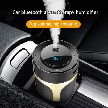 

Multi Function Car Spray Humidifier FM 5.0 bluetooth Receiver MP3 Player Usb Charger 7 Colors Ambient Lamp Mute Humidification