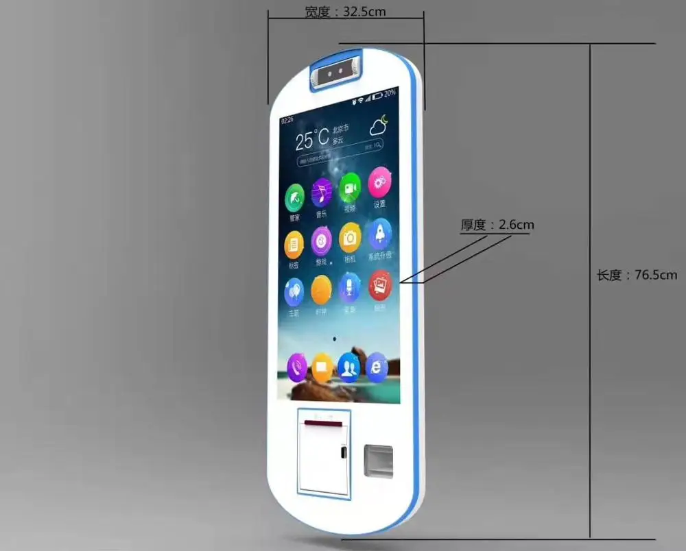 

4g wifi ID fingerprint Facial recognition AIO with camera with 4G module touch screen kiosk