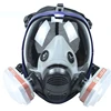 7 in 1 Set Painting Spraying Safety Respirator Gas Mask 6800 Gas Mask Full Face Facepiece Respirator PM011 ► Photo 3/6