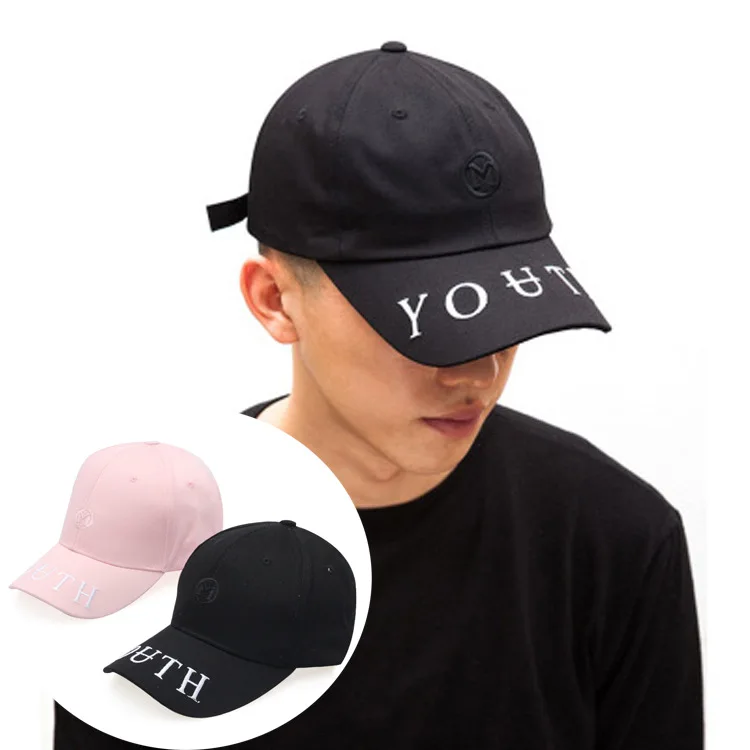 

2019 Spring And Summer Outing College Style Sun-resistant Sun Hat Embroidered Letters Women's Couples Sun Brim Hat Baseball Cap