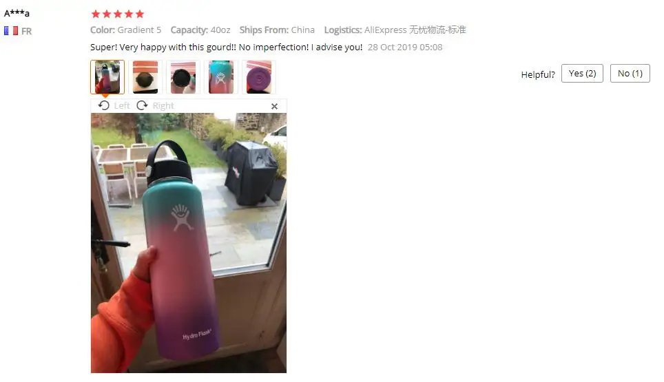 TIM截图20191202162709