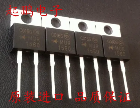 15 a 600 v MUR1560 быстро
