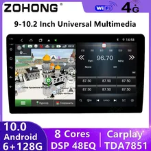 10.2/9/7 zoll DSP 4G Android 10 Universal Smart Kopf Einheit Multimedia Auto DVD Player Autoradio GPS Navigation radio Audio Stereo