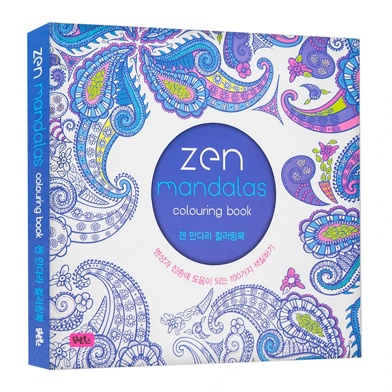 Zen Mandala Coloring Book with 12 Color Pencils for Stress Relief and Relaxation