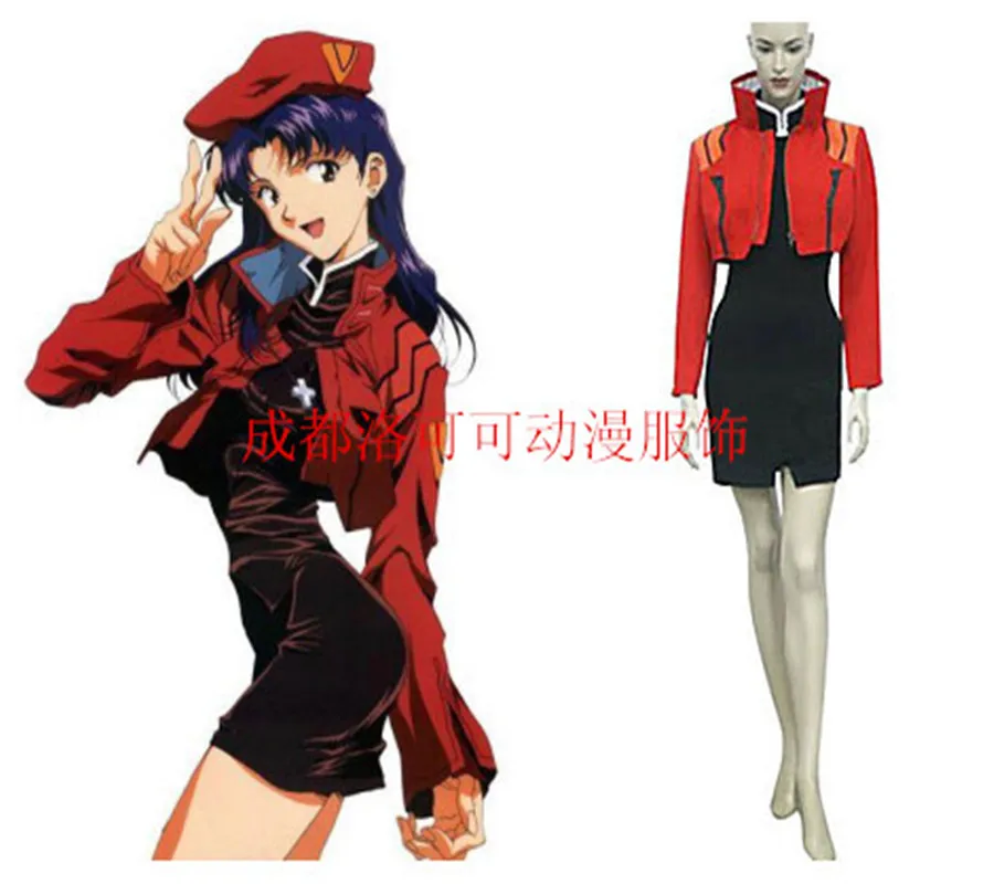 

Anime NEON GENESIS EVANGELION Cosplay Katsuragi Misato Cos Halloween Party High Quality Uniform Set Costume Full set Top + Dress