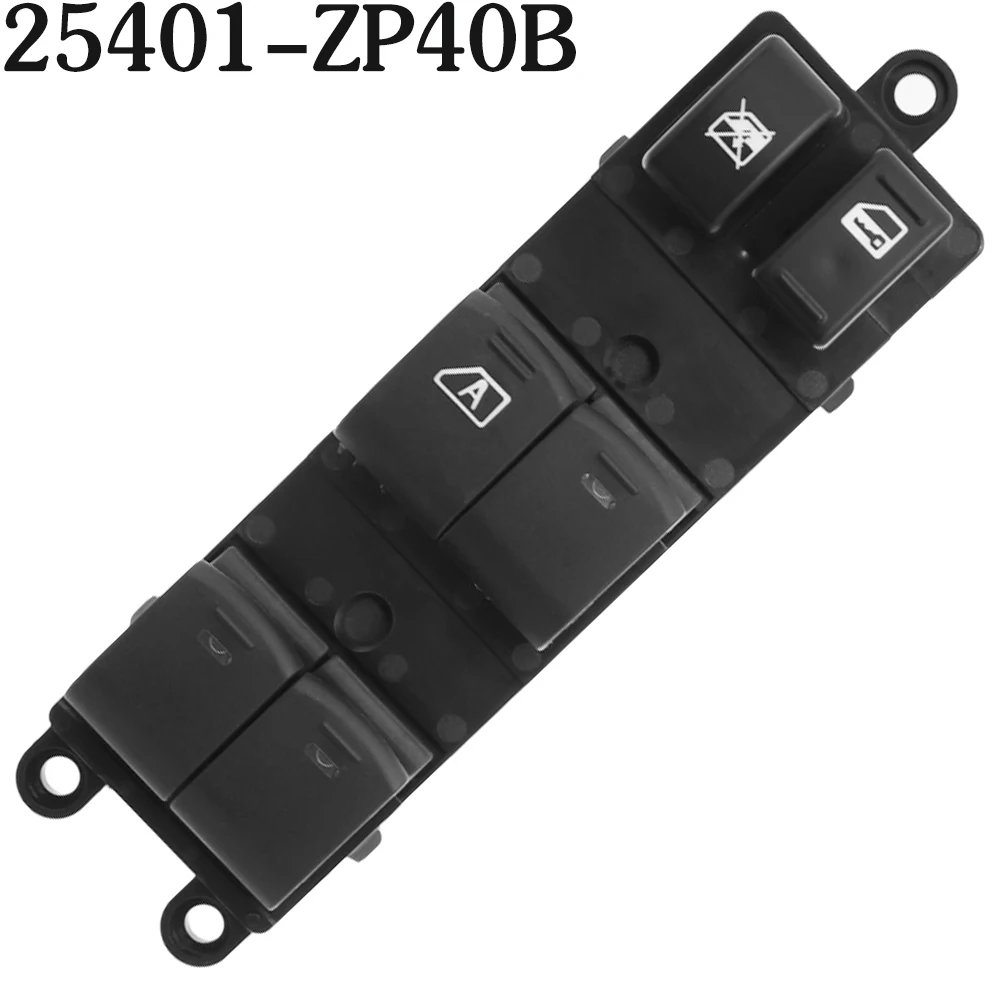 Переключатель управления окном 25401-ZP40B 35750-SNV-H51 104 шт. | Автомобили и мотоциклы