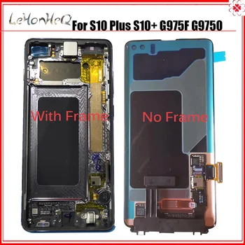 

Test AMOLED LCD For Samsung Galaxy S10 Plus S10+ SM-G9750 G975F LCD Display Touch Screen Digitizer Assembly with frame